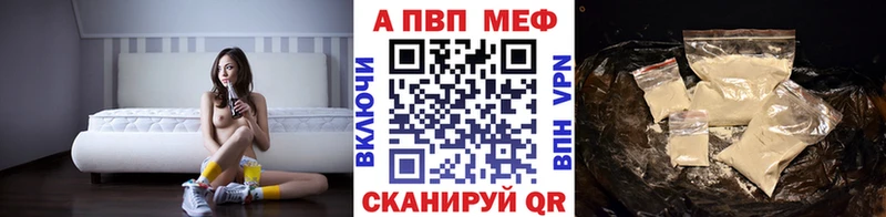 Купить наркотик Ивдель COCAIN Меф СК Канабис ГАШ