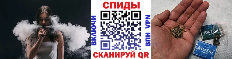 Бутират 1.4BDO  это наркотические препараты  Ивдель 