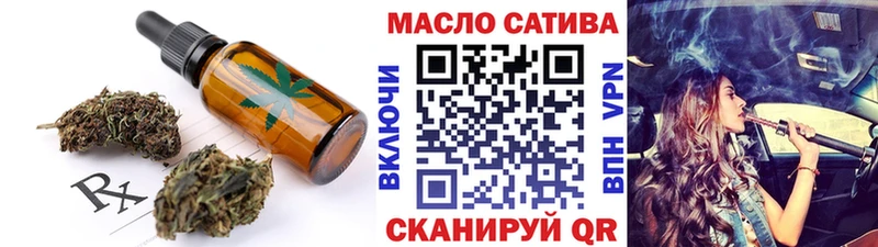 Cannafood конопля  наркошоп  Ивдель 