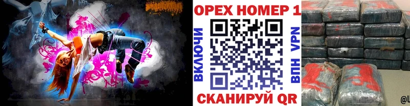 хочу наркоту  Ивдель  COCAIN 97% 