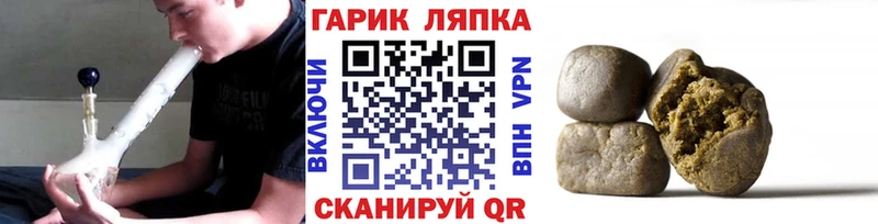 Гашиш индика сатива  Ивдель 