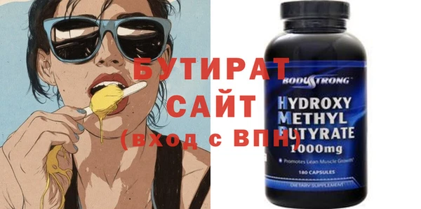 mdma Алагир