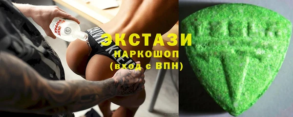 дурь Наволоки
