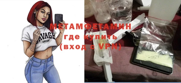 дмт Алапаевск