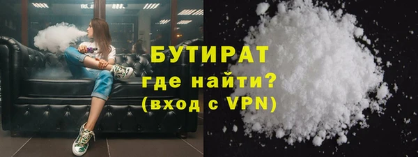 a pvp Нея