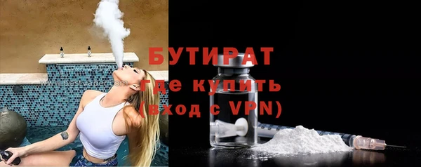 a pvp Нея