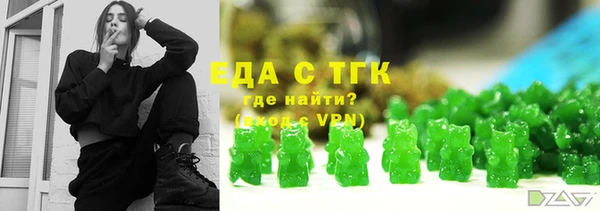 дмт Алапаевск