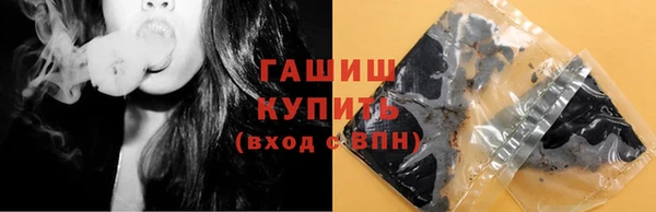 эйфоретик Аксай