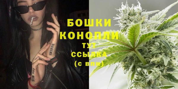 скорость Артём