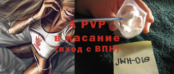 дурь Наволоки