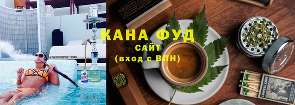 герыч Нефтегорск