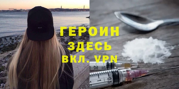 a pvp Нея