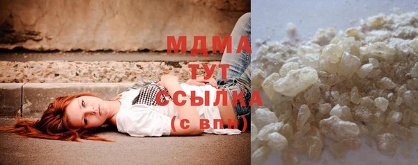 спайс Надым